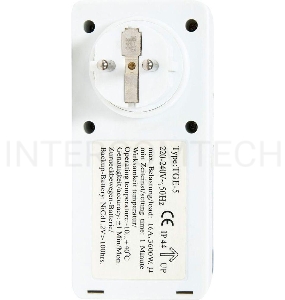 Розетка с таймером FERON 23206  (недельная) в защитном корпусе IP 44 3500W/16A 230V, 61926(TM23)