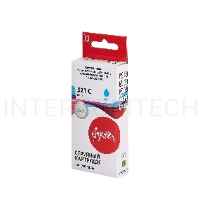 Струйный картридж Sakura 2934B004 (521 C) для Canon, голубой, 8,4 мл., 530 к.