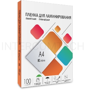 Пленка 216х303 (80 мик) 100 шт. Гелеос (LPA4-80)