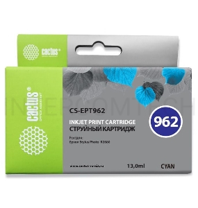 Картридж струйный Cactus CS-EPT962 голубой для Epson Stylus Photo R2880 (13ml)